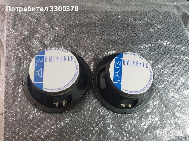 говорители eminence em 08.1008, снимка 4 - Тонколони - 54214051