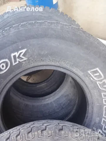 Гуми за джип , снимка 5 - Гуми и джанти - 49871496