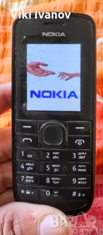 Нокия 113, снимка 5 - Nokia - 54005694