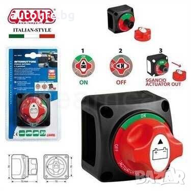 Ключ маса Превключвател Прекъсвач Изолатор 12V 24V - 50V / 200Amp, снимка 6 - Аксесоари и консумативи - 35484889