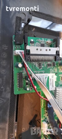 Main Board CV9202L-U 140149K 00000173 21 121109, снимка 4 - Части и Платки - 32102562