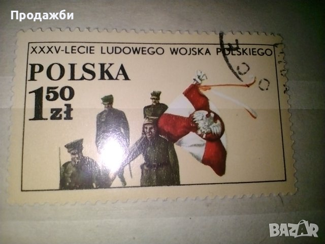 Колекция стари пощенски марки от Полша, снимка 3 - Филателия - 44718224
