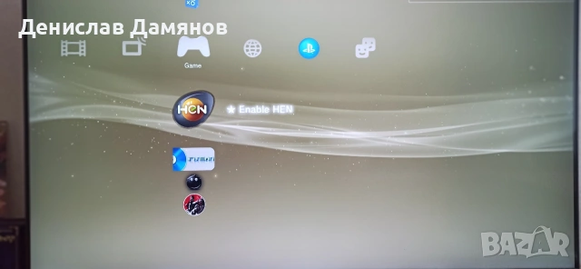 PS3 + PSP Street Playstation конзоли, снимка 10 - PlayStation конзоли - 53139263