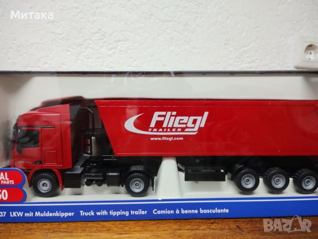 Scania R730 V8 1/50 Tekno, снимка 12 - Колекции - 40096468