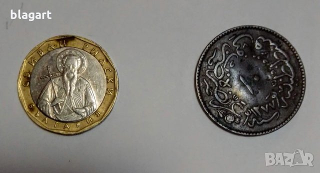 Монета с турски ейроглиф, снимка 2 - Нумизматика и бонистика - 31799853