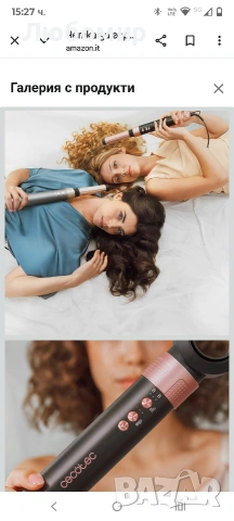 Cecotec Coanda CeramicCare Technology 14in1 AirGlam Black 1400W нагревателна четка с 14 глави, , снимка 8 - Сешоари - 53232254