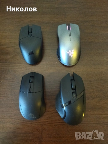 Продавам безжична мишка(blutooth) Razer,Corsair,Steelseries
