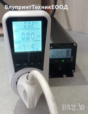 Инвертори HOULI 1500/3000W с пълна синусоида, снимка 4 - Друга електроника - 41859320