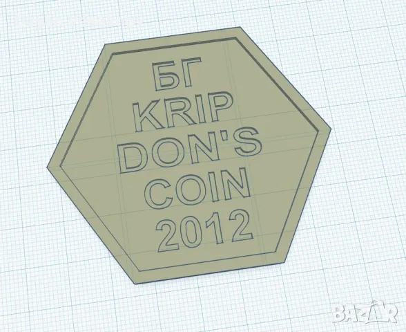 Kripdо coin2012.дидкойн2017., снимка 13 - Ученически пособия, канцеларски материали - 46058984