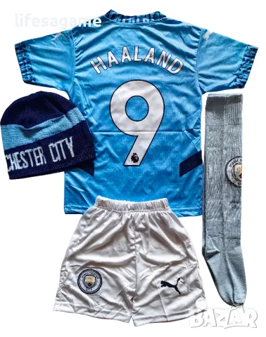 Детски футболен екип Манчестър Сити комплект Холанд тениска Manchester City Haaland шапка гети , снимка 4 - Детски комплекти - 44138781