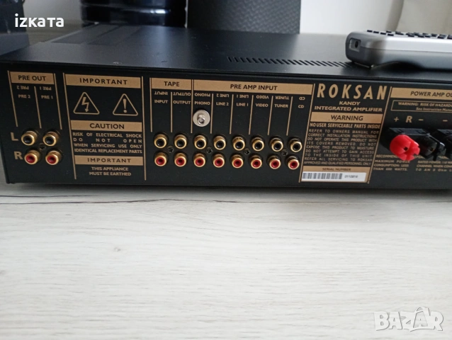 Roksan KA-1 Kandy MkIII  , снимка 4 - Ресийвъри, усилватели, смесителни пултове - 53124927