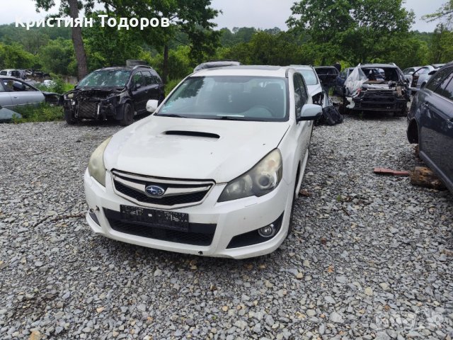 Subaru Legacy 2011г на части субару легаси, снимка 3 - Части - 40741510