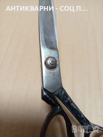 Стара Немска Кожарска Ножица D.P.R.K. Номер 358., снимка 9 - Антикварни и старинни предмети - 53067392