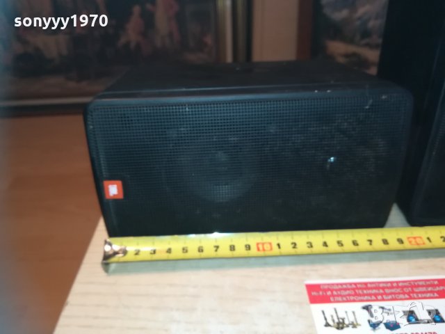 jbl тонколони 19см-2бр 1102211855, снимка 15 - Тонколони - 31777249