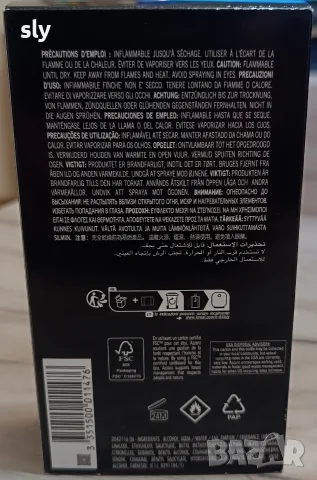 Azzaro pour homme EDT 100 ml , снимка 3 - Мъжки парфюми - 52213136