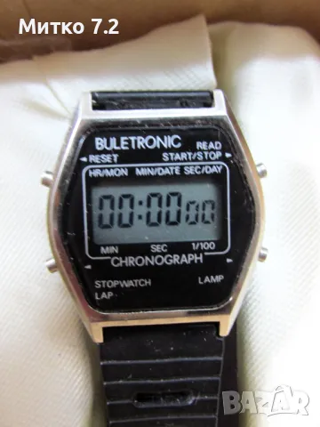 Buletronic  Български електронен часовник, снимка 8 - Антикварни и старинни предмети - 48461053