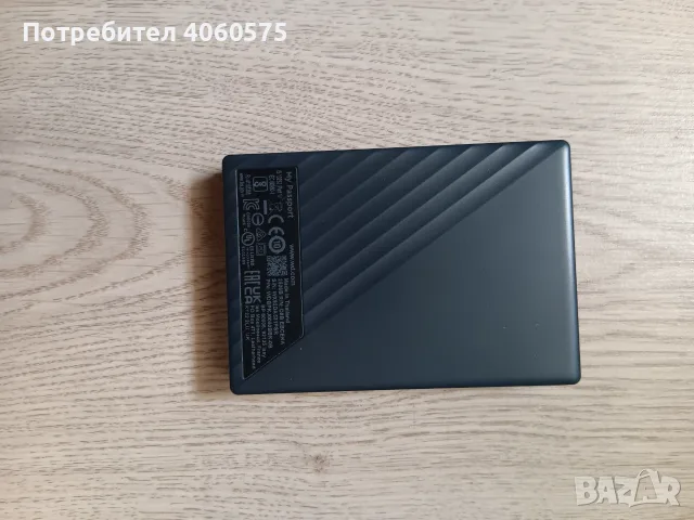Нов с гаранция 3 години външен хард диск Western Digital 5TB MyPassport Black , снимка 5 - Външни хард дискове - 55791605