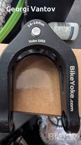 BikeYoke SJ02