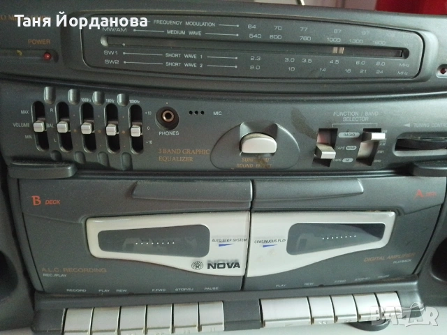 Радиокасетофон Nova , снимка 6 - Радиокасетофони, транзистори - 54309848