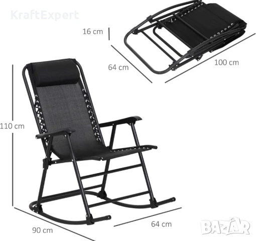 Външен Сгъваем Люлеещ Стол до 140 кг – Идеалното Място за Релакс!, снимка 3 - Градински мебели, декорация  - 50653840