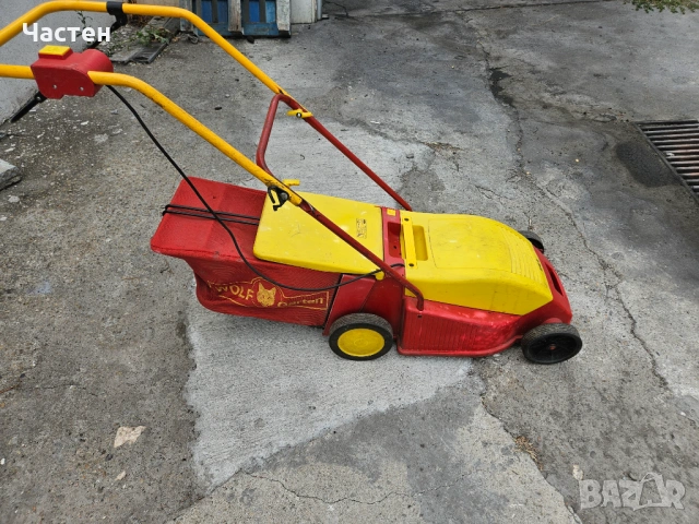 Електрическа косачка Wolfs Garten 1200W, снимка 4 - Градинска техника - 54284428