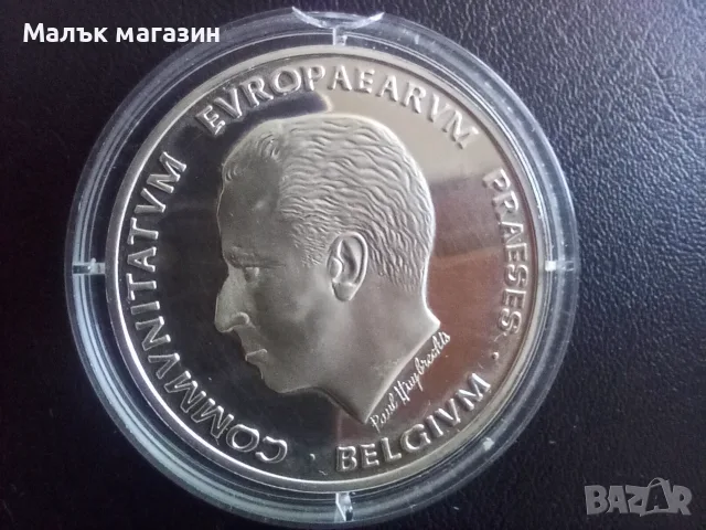 5 Екю 1993 Белгия сребро 925 рядка