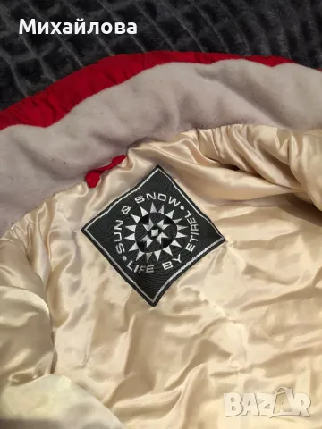 Шушляков гащеризон, снимка 10 - Други - 49200737