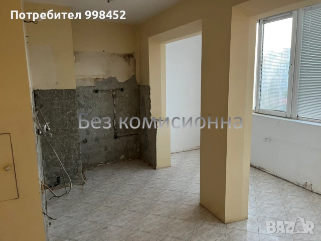 Тристаен апартамент, снимка 2 - Апартаменти - 52158153