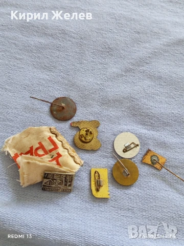 Лот значки 10 броя стари редки от соца ЧАВДАРЧЕ,БАТАК,МЕЛНИК за КОЛЕКЦИОНЕРИ 13722, снимка 11 - Колекции - 50848121