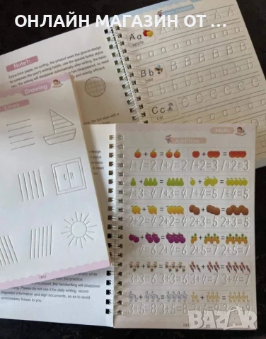 Образователен детски комплект тетрадки и писалки с бързо изсъхване 4 тетрадни / 6 писалки в комплект, снимка 3 - Други - 51389567