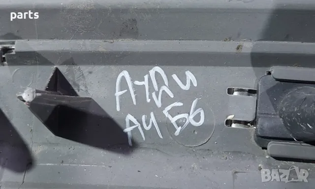 Лайсна Багажник Ауди A4 Б6 Комби 2бр. - 8E9864483, снимка 7 - Части - 49746654