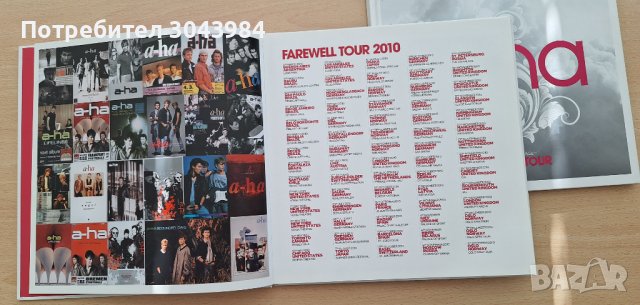 Книга-албум: Прощалното турне на група А-ha, снимка 1