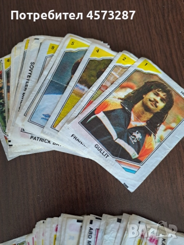 Картинки от дъвки (общо 1232 бр.), снимка 8 - Колекции - 51465286