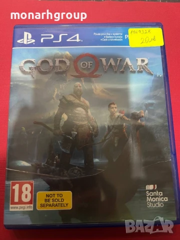 Игра за Ps4 God of war 