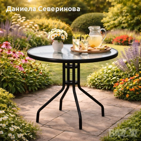 Минимализъм и стабилност в едно – стилна масичка за кафе на открито 60 см, снимка 2 - Други стоки за дома - 52975160