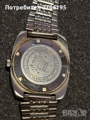 Citizen 21 jewels automatic, снимка 5 - Мъжки - 52216311