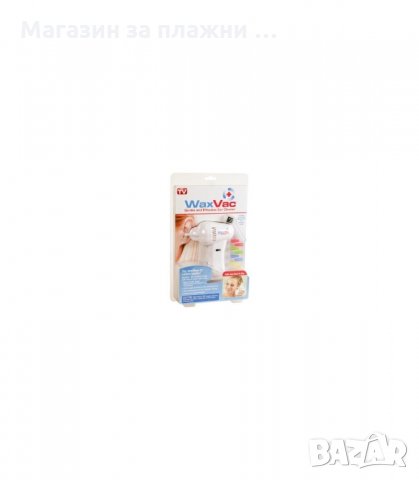 УРЕД ЗА ПОЧИСТВАНЕ НА УШИ WAX VAC, ВАКУУМ - код 0698, снимка 6 - Други - 34307817
