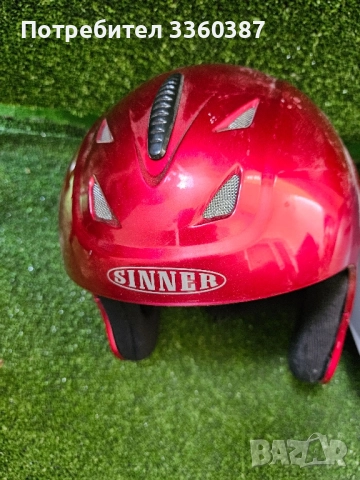 3броя каски пондоговаряне, снимка 4 - Аксесоари и консумативи - 52100033