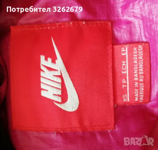 Nike down fill 700 оригинално размер XS, снимка 4 - Якета - 47610609