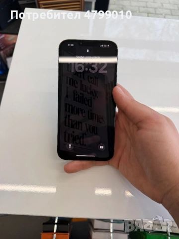 iPhone 13 Pro Max 1TB, снимка 5 - Apple iPhone - 54218743