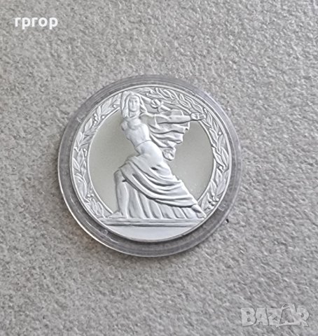 Монета. България. Сребро. 50 лева  . 1981 година. Републиката., снимка 5 - Нумизматика и бонистика - 41679603