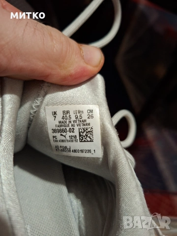 Маратонки , снимка 10 - Маратонки - 53262333