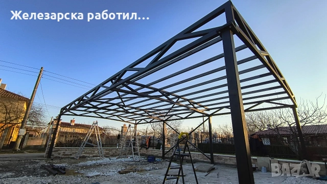 Метални конструкции, снимка 4 - Монтажи - 54276636