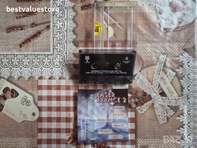Laser Trance 2 Аудиокасета, снимка 3 - Аудио касети - 48257934