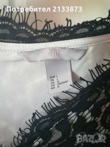 Официална рокля, снимка 3 - Рокли - 29167664