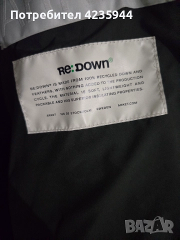 Arket оригинално пухено яке зимно , снимка 6 - Якета - 52804844