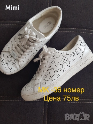 Michael Kors оригинални сникърси/обувки 36, снимка 3 - Дамски ежедневни обувки - 51180747