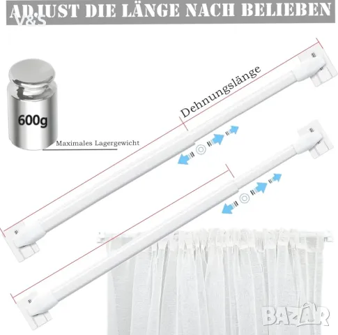  корнизи 6 бр., корнизи, плосък овал, бистро корнизи, корнизи за залепване, 60-105 см, бели, снимка 3 - Други стоки за дома - 49849639