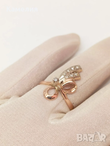 Руско злато , снимка 6 - Пръстени - 52634984