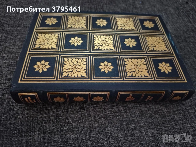 Чисто ново,рядко издание на John Fowles, снимка 3 - Художествена литература - 50495894